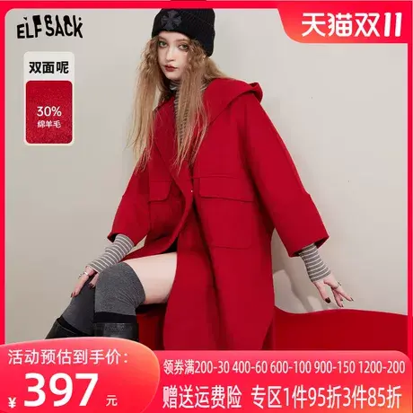 妖精的口袋红色双面呢大衣女2022秋冬季新款小个子中长款毛呢外套商品大图