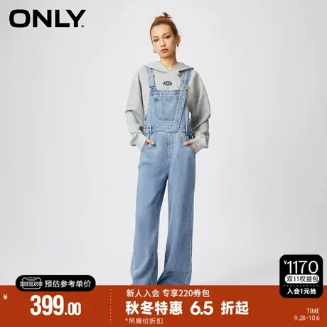 ONLY2023秋季新款休闲百搭高腰阔腿背带裤牛仔裤女|12337M003商品大图