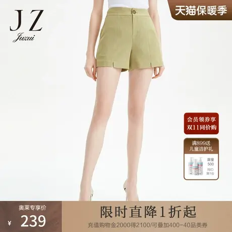 JZ玖姿夏季薄款短裤简约黄绿纽扣裤子商品大图