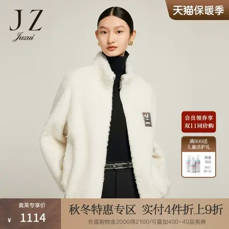 JZ玖姿时尚简约羊毛外套2022冬新款休闲小众设计感洋气上衣商品大图