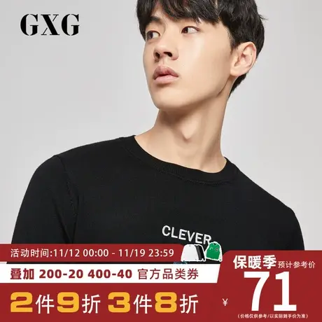 1GXG男装 秋季新款黑色低领毛衫小熊刺绣圆领套头针织上衣潮商品大图