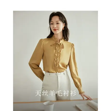 莱赛尔羊毛衬衣2023冬女装新款系带荷叶边立领长袖显瘦上衣商品大图
