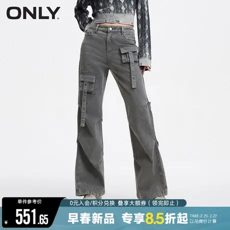 ONLY2024春季新款百搭做旧时髦捏褶喇叭裤休闲裤女|124114036商品大图