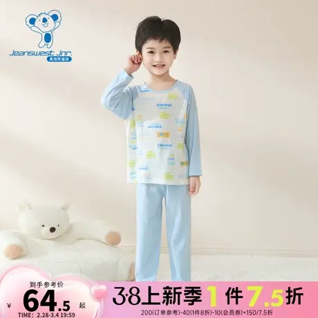 KK真维斯男童家居服套装2024新款春季打底上衣裤子休闲纯棉睡衣服商品大图