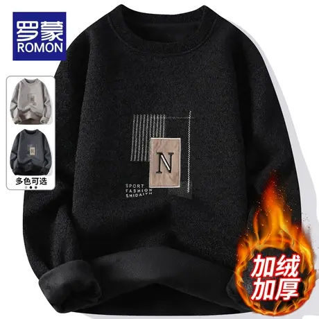 罗蒙2023新款秋冬季毛衣男士圆领加绒加厚一体绒卫衣保暖长袖T恤商品大图