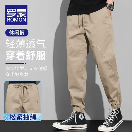 罗蒙男士休闲裤潮流百搭工装哈伦裤夏季纯棉透气束脚九分裤子男生商品大图