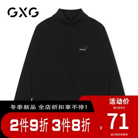 GXG男装 冬季黑色高领毛衣男胸口刺绣针织衫潮#GY110636G图片