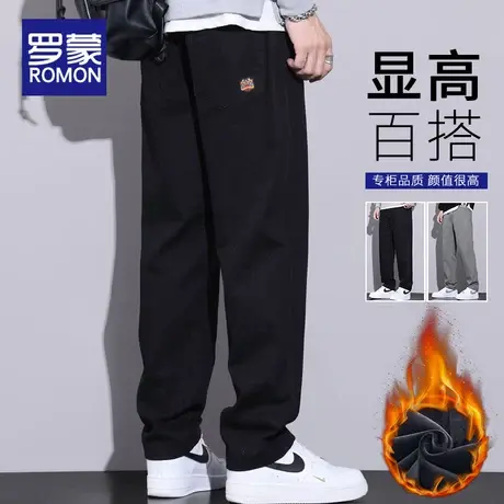 罗蒙男士加绒休闲裤秋冬季宽松直筒纯棉裤子2023新款加厚保暖长裤商品大图
