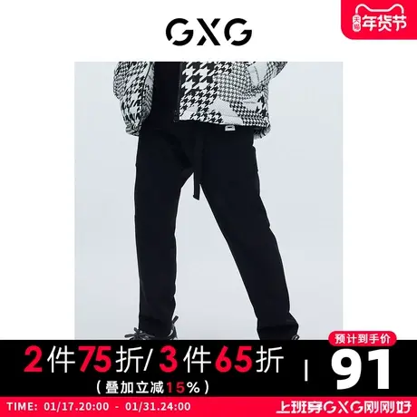 GXG男装 冬季时尚潮流休闲帅气个性黑色青年裤GC102002K图片