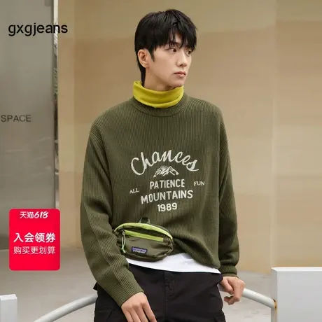 清仓gxg.jeans男装秋季低领针织衫JEX12000813图片