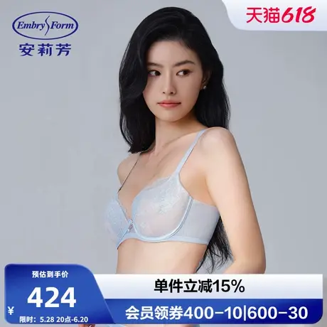 安莉芳专柜新品花卉蕾丝单层围文胸女大胸显小防凸点内衣EB00988商品大图