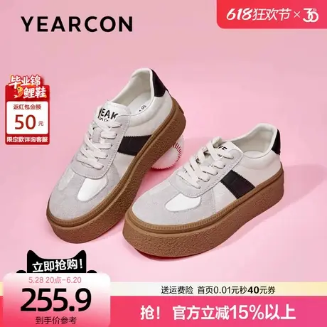 意尔康厚底拼色复古德训鞋女2025春季新款圆头小白鞋百搭低帮板鞋商品大图
