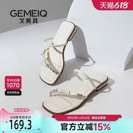 戈美其商场同款拖鞋女2025新款夏季外穿配裙子绝美水钻超火凉拖鞋图片