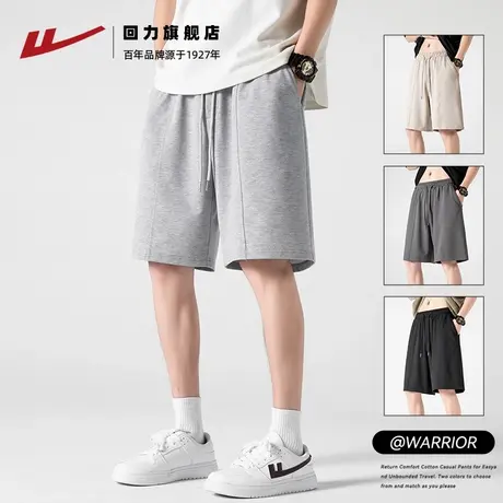 回力灰色短裤男夏季2025新款运动裤男士五分休闲男生外穿裤子男款图片
