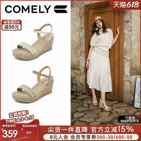 康莉坡跟凉鞋2025年夏季新款编织度假风一字带凉鞋小个子显高女鞋图片
