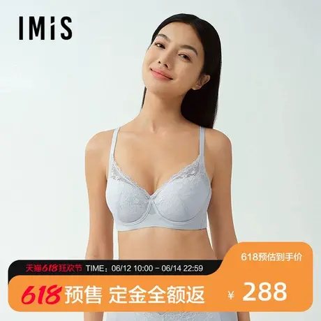 【预售免定金】爱美丽2025年春软托4/4薄羽棉无纺布杯文胸内衣女商品大图
