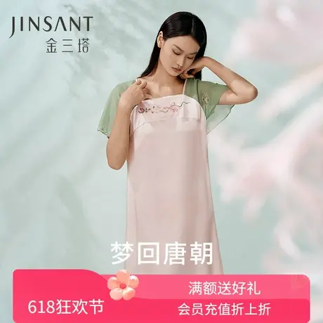 金三塔敦煌联名国风真丝睡裙女100%桑蚕丝印花短袖家居服睡裙新品商品大图