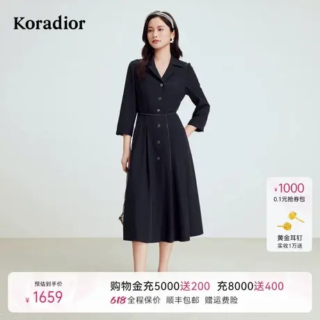 【商场同款】珂莱蒂尔秋季气质经典减龄中长款风衣外套女商品大图