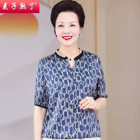 妈妈夏装短袖T恤新款洋气质高贵雪纺衬衫小阔太太上衣中老年女装图片