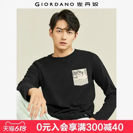 佐丹奴联名t恤男纯棉打底衫文艺国画国潮风印花长袖t恤男91092174商品大图