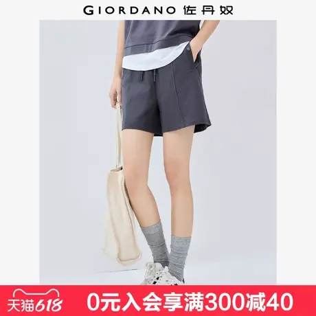 佐丹奴休闲短裤女夏新款纯棉运动短裤破骨松紧腰针织卫裤13405244商品大图