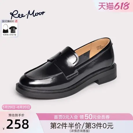 REEMOOR睿慕2025春季新款黑色厚底乐福鞋增高小皮鞋一脚蹬女鞋图片