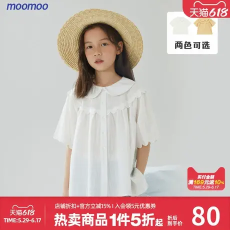 美特斯邦威童装夏季短袖衬衫女童精致时尚云朵梭织衬衫商品大图