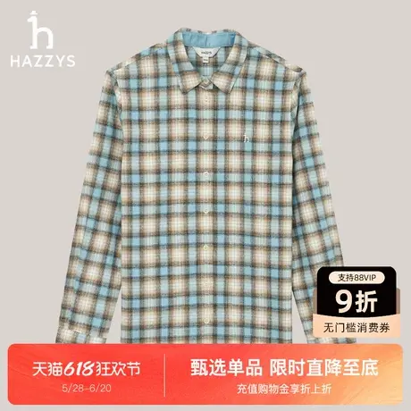 Hazzys哈吉斯磨毛格子长袖衬衫女秋冬时尚衬衣潮休闲舒适翻领上衣图片