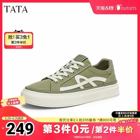 TATA他她厚底休闲布鞋男鞋运动经典德训鞋板鞋2025夏新款0AR02AM5图片