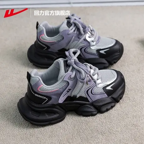 回力官方旗舰店女鞋网面夏季透气老爹鞋女款2025新款百搭运动鞋女商品大图