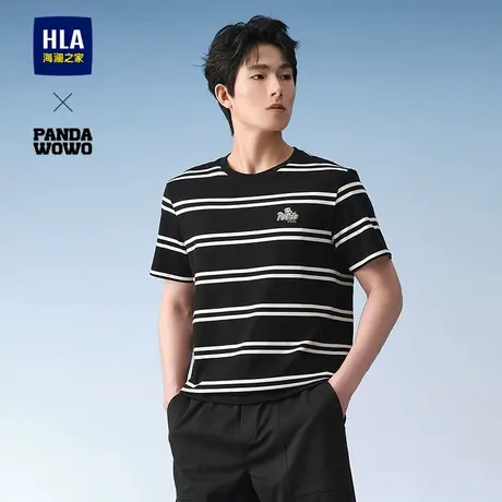 HLA/海澜之家panda wowo熊猫短袖T恤25春夏新撞色条纹圆领短t男商品大图