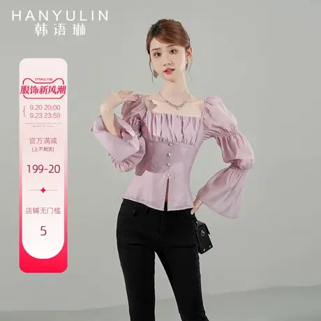 韩语琳长袖衬衫女设计感小众2023新款春秋时尚法式高级感方领上衣图片