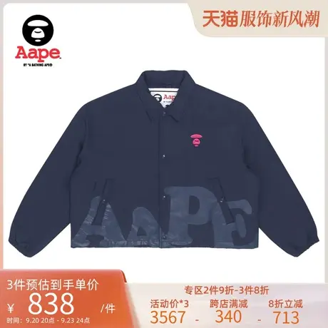 Aape旗舰店女装秋冬亮面字母印花猿颜刺绣厚款夹克外套7483XXH商品大图