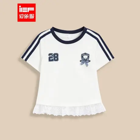 MINIIEF【爱依服童装】2025夏季新款美式时尚洋气百搭女童T恤上衣图片