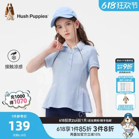 暇步士童装女童短袖夏季新款大童甜美polo衫儿童休闲凉感透气t恤商品大图