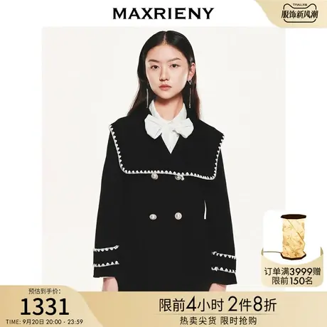 MAXRIENY海军风大翻领收腰大衣冬装黑白撞色复古风衣外套女商品大图