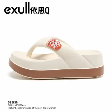 exull/依思Q人字拖女士外穿夹脚凉鞋舒适耐磨厚底女款沙滩拖鞋女图片