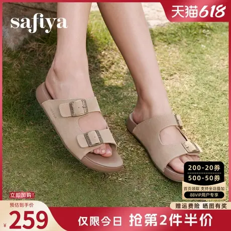 Safiya索菲娅2025夏季外穿复古扣带休闲百搭软底勃肯拖鞋女款凉拖商品大图