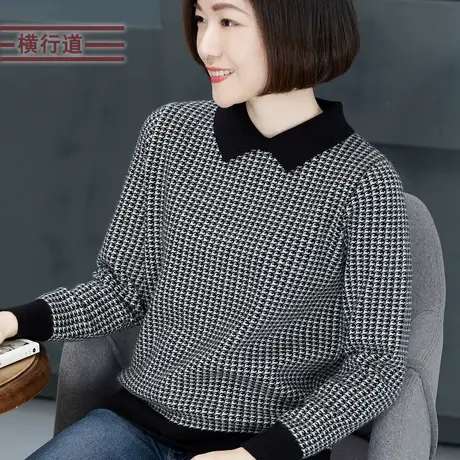 2023冬装翻领长袖针织衫千鸟格休闲宽松大码女装上衣套头毛衣外穿商品大图