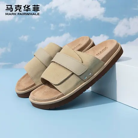 马克华菲正品男士拖鞋户外穿真皮软底耐磨高端沙滩休闲增高勃肯鞋商品大图