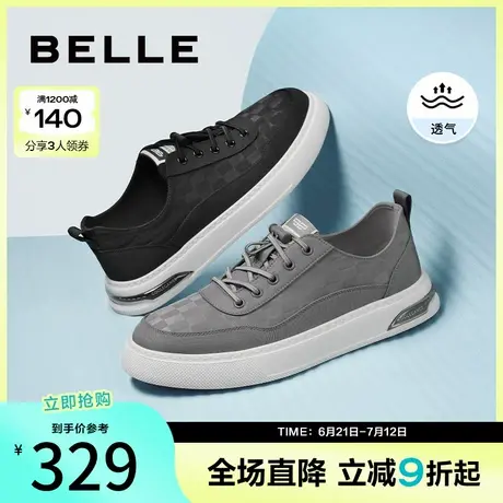 百丽夏季男鞋透气帆布鞋男新款父亲节礼物爸爸休闲鞋子A1455BM4商品大图