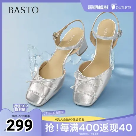 百思图2025夏季新款简约时髦蝴蝶结粗跟方头后空女凉鞋RJF60BH5图片