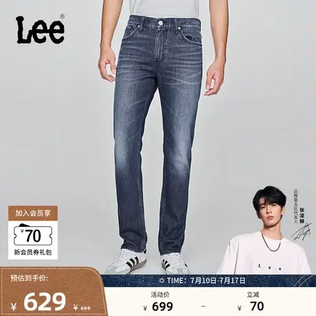 【张凌赫代言】Lee25秋冬新品723修身中腰直筒复古深蓝色男牛仔裤图片