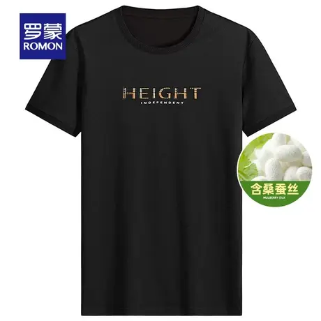 罗蒙男士圆领短袖T恤衫2023夏季新款时尚休闲印花打底衫中青年男商品大图