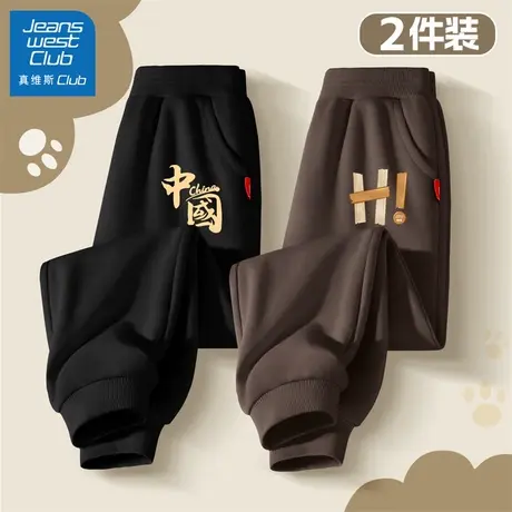 真维斯club男童秋季运动裤2025新款儿童春秋款宽松休闲长裤大童装商品大图