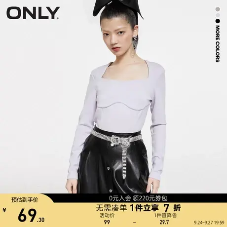 ONLY奥莱夏季短简约长袖T恤女商品大图