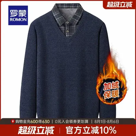 【加绒保暖】罗蒙男士时尚百搭假两件2025秋冬新款商务休闲针织衫商品大图