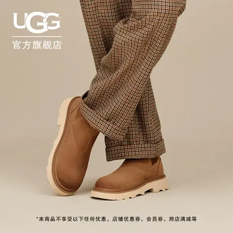 UGG秋季新款男士舒适时尚潮流低跟圆头短筒切尔西靴短靴 1171372商品大图