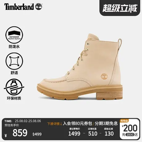 Timberland添柏岚官方女鞋高帮靴新款户外防污防泼水|A2AJB图片