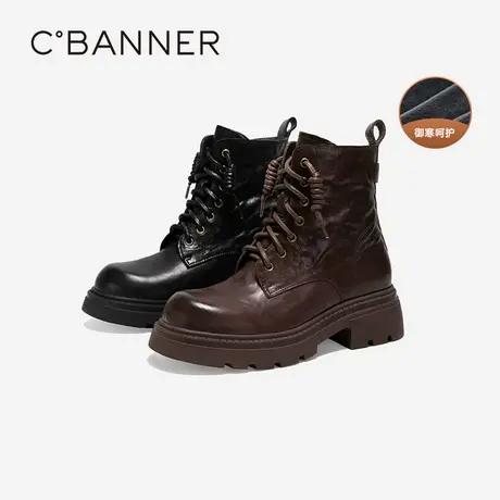 千百度加绒手抓皮厚底马丁靴女款百搭冬季气质增高真皮保暖短靴子图片